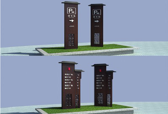 峨山景区标识标牌如何制作？