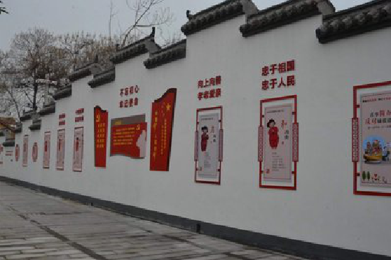 峨山墙体彩绘-乡村文化墙