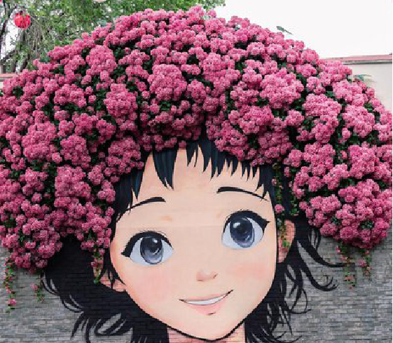 峨山墙体彩绘-网红墙打卡