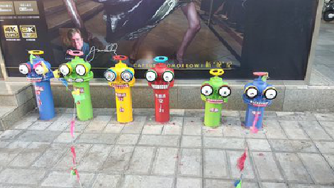 峨山商业区彩绘