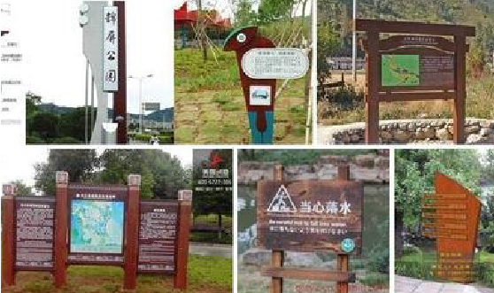 峨山标识标牌具有哪些特点？