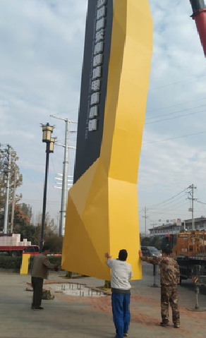 峨山标识标牌的安装方法。