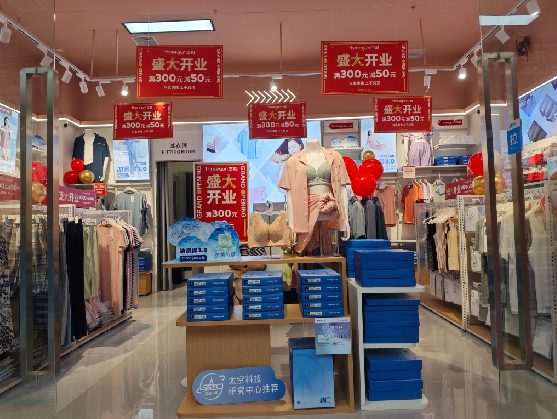 峨山店面装修可以怎么设计？