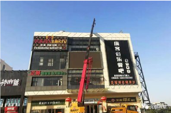 峨山户外广告招牌设计制作。