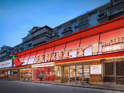 峨山餐饮招牌制作有哪些要点和技巧？