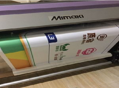 峨山喷印写真褪色的原因。