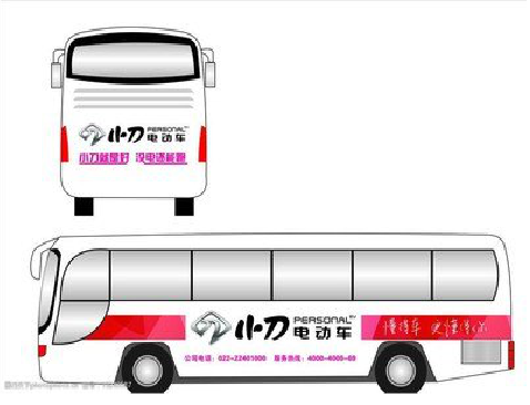 峨山公交车身贴如何完美贴合？