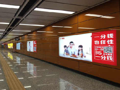 峨山广告灯箱的发展前景？