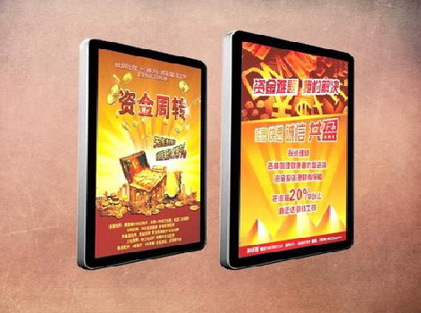 峨山如何延长磁吸灯箱的使用寿命？