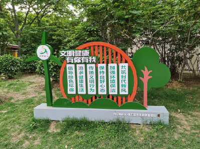 峨山标识标牌对现代社会的重要性。