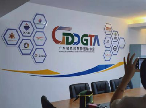 峨山公司走廊文化墙如何设计布置？