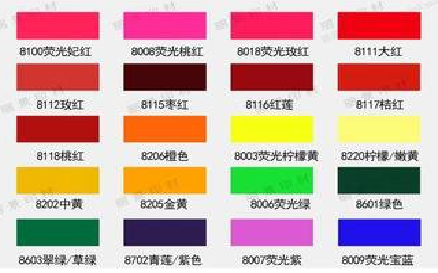 峨山广告油墨饱和度不好的原因。