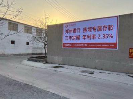 峨山喷绘广告持久的的几大要素。