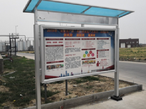 峨山宣传栏制作要注意哪些细节？