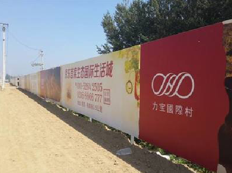 峨山喷绘可以用来喷什么画面？