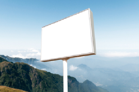 峨山户外广告变革的趋势。